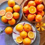 Spring Citrus Selection [30pcs]
