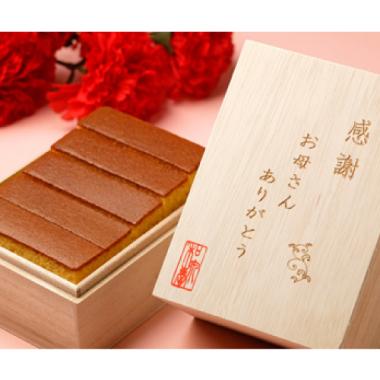 【母の日】カーネーション(レッド) & カステラ