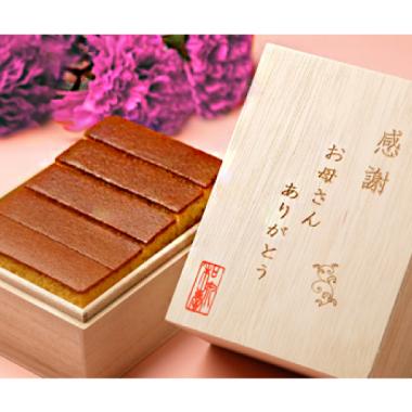 【母の日】カーネーション(ピンク) & カステラ