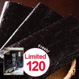 【Made in ARIAKE】Seaweed-Selected Grade[10sheetsx6]