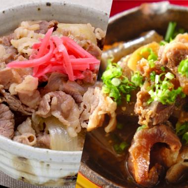 【牛肉問屋のまかない】牛すじ煮込み&黒毛和牛牛丼の具