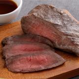 Hokkaido Roast Beef