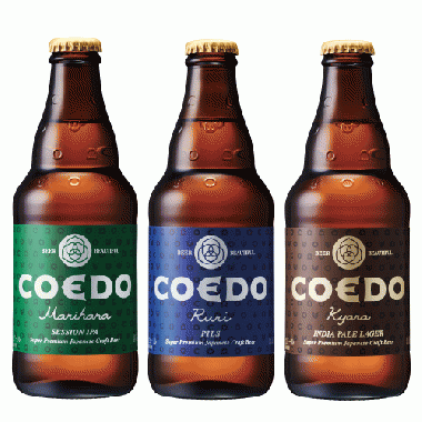 COEDO CRAFT BEER SET