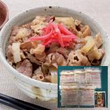 【西本オリジナル】黒毛和牛こだわり牛丼
