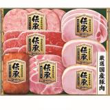 伝承ギフト2