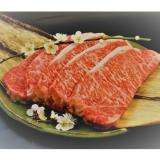 Wagyu Sirloin Steak (2 packs) from Kagoshima
