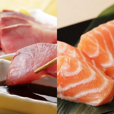 商品詳細ページ Nishimoto World Gift みやぎサーモン 天草はまち 食べ比べセット