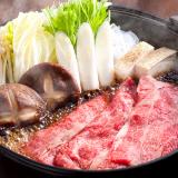 Wagyu Chuck roll Beef for Shabu-shabu (2 packs)