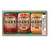 伊藤ハムギフト1