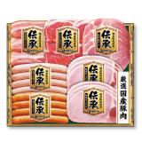 伝承ギフト1