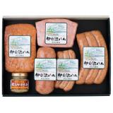 【Izunuma Ham】Sausage Aya Set