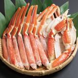 Boiled Zwai Crab Sliced Half [Approximately 800g]
