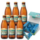 ハワイ・コナビール&マカデミアナッツ