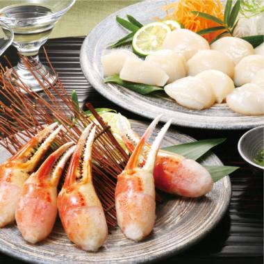 Jufuku　Boiled Snow Crab Claws & Scallop Medallion