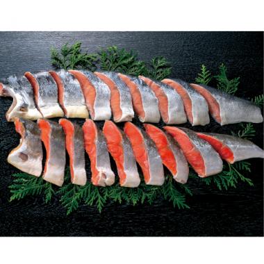 Assorted Whole Salmon  Fillet (Sockeye & Aramaki)