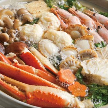 Hearty Crab Hot Pot