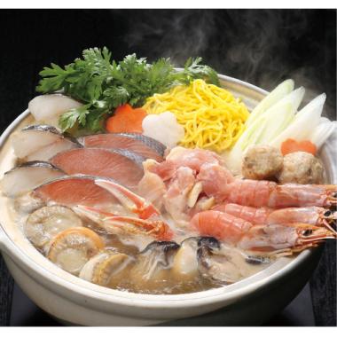 Northern-Style Hot Pot