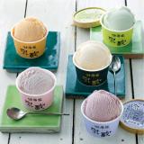 Milk Ice Cream from Hokkaido