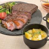 Roasted Beef & Cheese Fonduee