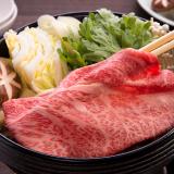 【Kuroge Wagyu beef】Thinly sliced ​​sirloin[220g×4]