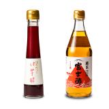 【飯尾醸造】純米富士酢&はちみつ入り紅いも酢