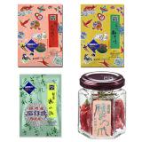 【堺・やまつ辻田】4種の香辛料セット