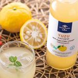 Yuzu flavor drinkable vinegar set