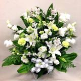 Funeral Flower Arangement [Large]