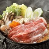 【Matsuzaka beef】Sukiyaki Round Beef(Thigh)[1.8lbs]